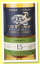 Ardbeg 15 yo 2001/2016 (47%, Dun Bheagan, casks #256, 258, 380, 682 bottles) Ardbeg 15 yo 2001/2016 (47%, Dun Bheagan, casks #256, 258, 380, 682 bottles)