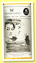 Irish Single Malt 27 yo 1989/2016 (45%, The Whisky Agency and Eiling Lim, barrel, 177 bottles) 