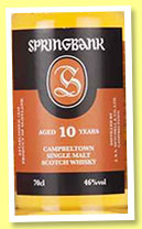 Springbank 10 yo (46%, OB, 2016) Springbank 10 yo (46%, OB, 2016)