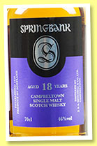 Springbank 18 yo (46%, OB, 7200 bottles, 2016) Springbank 18 yo (46%, OB, 7200 bottles, 2016)