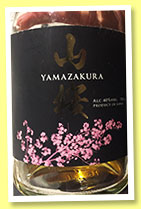 Yamazakura (40%, OB, Japanese blend, +/-2016) 