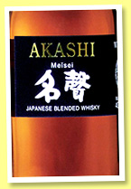 Akashi ‘Meïsei’ (40%, OB, Japanese blend, White Oak, +/-2016) Akashi ‘Meïsei’ (40%, OB, Japanese blend, White Oak, +/-2016)
