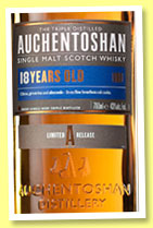 Auchentoshan 18 yo (43%, OB, +/-2016) Auchentoshan 18 yo (43%, OB, +/-2016)