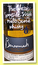 Benromach 2008/2016 (56.3%, OB, La Maison du Whisky 60th Anniversary, bourbon, cask #192, 248 bottles)
