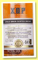 Cambus 40 yo 1976/2016 (53.1%, Douglas Laing, Xtra Old Particular, cask #11527, 108 bottles) Cambus 40 yo 1976/2016 (53.1%, Douglas Laing, Xtra Old Particular, cask #11527, 108 bottles)