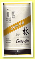 Caol Ila 9 yo 2006/2015 (51.2%, Eiling Lim, 109 bottles)
