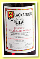 Chichibu 6 yo 2010/2016 (59.7%, Blackadder, PX finish, cask #2630, 311 bottles) Chichibu 6 yo 2010/2016 (59.7%, Blackadder, PX finish, cask #2630, 311 bottles)