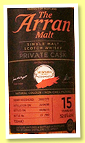 Arran 15 yo 2000/2015 (52.9%, OB, private cask, Mizunara The Library, Hong Kong, 302 bottles) 
