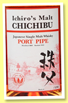Chichibu 2009/2013 ‘Port Pipe’ (54.5%, OB, Ichiro’s Malt, Japan, 4200 bottles) Chichibu 2009/2013 ‘Port Pipe’ (54.5%, OB, Ichiro’s Malt, Japan, 4200 bottles)