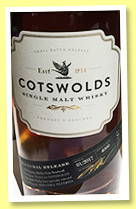 Costwolds 2014/2017 ‘Inaugural Release’ (46%, OB, batch #1/2017, first-fill bourbon barrels, 4,000 bottles) Costwolds 2014/2017 ‘Inaugural Release’ (46%, OB, batch #1/2017, first-fill bourbon barrels, 4,000 bottles)