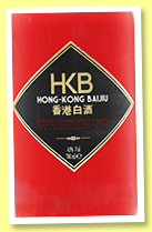 HKB (43%, OB, Hong Kong Baiju, +/-2016)