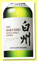 Hakushu ‘Distiller’s Reserve’ (43%, OB, Japan, +/-2017) Hakushu ‘Distiller’s Reserve’ (43%, OB, Japan, +/-2017)