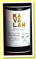 Kavalan 2006/2015 (55.6%, OB, Taiwan, for Whisky Nerds, peated cask, cask #R061106107, 99 bottles) Kavalan 2006/2015 (55.6%, OB, Taiwan, for Whisky Nerds, peated cask, cask #R061106107, 99 bottles)