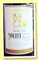 Kavalan 2006/2012 ‘Solist’ (57.8%, OB, Taiwan, for Red On Tree 4th Anniversary, sherry cask, cask #S060904050, 519 bottles) Kavalan 2006/2012 ‘Solist’ (57.8%, OB, Taiwan, for Red On Tree 4th Anniversary, sherry cask, cask #S060904050, 519 bottles)