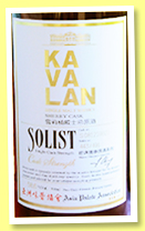 Kavalan 2008/2016 'Solist' (58.6%, OB, Taiwan, for Asia Palate Association, sherry cask, cask #S081219022, 491 bottles) Kavalan 2008/2016 'Solist' (58.6%, OB, Taiwan, for Asia Palate Association, sherry cask, cask #S081219022, 491 bottles)
