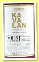Kavalan 2008/2015 ‘Solist’ (57.1%, OB, Taiwan, sherry cask, cask #S081229025, 511 bottles) Kavalan 2008/2015 ‘Solist’ (57.1%, OB, Taiwan, sherry cask, cask #S081229025, 511 bottles)