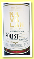 Kavalan 2008/2016 ‘Solist’ (56.3%, OB, Taiwan, CC Choice, sherry cask, cask #S081229033, 468 bottles) Kavalan 2008/2016 ‘Solist’ (56.3%, OB, Taiwan, CC Choice, sherry cask, cask #S081229033, 468 bottles)