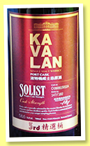 Kavalan 2009/2016 'Solist' (58.6%, OB, Taiwan, for 3rd Taiwan, Port cask, cask #O090615011A, 182 bottles) Kavalan 2009/2016 'Solist' (58.6%, OB, Taiwan, for 3rd Taiwan, Port cask, cask #O090615011A, 182 bottles)