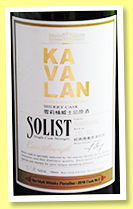 Kavalan 2009/2016 ‘Solist’ (57.8%, OB, Taiwan, for Malt Whisky Paradise, sherry cask, cask #S090102042, 511 bottles) Kavalan 2009/2016 ‘Solist’ (57.8%, OB, Taiwan, for Malt Whisky Paradise, sherry cask, cask #S090102042, 511 bottles)