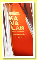 Kavalan ‘Manzanilla Sherry Cask’ (56.7%, OB, decanter, 2015) Kavalan ‘Manzanilla Sherry Cask’ (56.7%, OB, decanter, 2015)