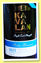 Kavalan ‘Solist PX Sherry Cask’ (55.6%, OB, +/-2016) Kavalan ‘Solist PX Sherry Cask’ (55.6%, OB, +/-2016)
