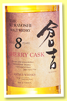 Kurayoshi 8 yo ‘Sherry Cask’ (46%, OB, Japan, Matsui, blended malt, +/-2016) Kurayoshi 8 yo ‘Sherry Cask’ (46%, OB, Japan, Matsui, blended malt, +/-2016)