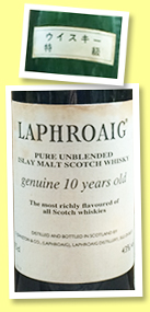 Laphroaig 10 yo (43%, OB, for Japan, 75cl, 1970s?) Laphroaig 10 yo (43%, OB, for Japan, 75cl, 1970s?)