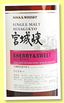 Miyagikyo ‘Sherry & Sweet’ (55%, OB, Japan, distillery exclusive, +/-2017) Miyagikyo ‘Sherry & Sweet’ (55%, OB, Japan, distillery exclusive, +/-2017)