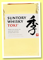 Toki (43%, OB, Japan, Suntory, blend, +/-2017) Toki (43%, OB, Japan, Suntory, blend, +/-2017)