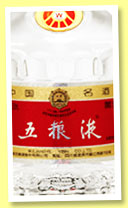 Wuliangye (52%, OB, China, +/-2010)