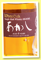 Akashi White Oak 8 yo (50%, OB, sherry butt, cask #5184, 900 bottles, +/-2016)
