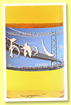 Akashi White Oak ‘Cognac Cask’ (62%, OB for Mitsukoshi Isetan, cask #1122, +/-2017)