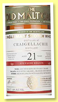 Craigellachie 21 yo 1995/2017 (50%, Hunter Laing, Old Malt Cask, sherry butt, cask #13740, 587 bottles) Craigellachie 21 yo 1995/2017 (50%, Hunter Laing, Old Malt Cask, sherry butt, cask #13740, 587 bottles)