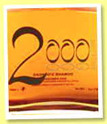 Domaine d’Ognoas 2000/2013 (46%, OB, Bas-armagnac) Domaine d’Ognoas 2000/2013 (46%, OB, Bas-armagnac)