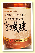 Myagikyo ‘Moscatel Wood Finish’ (46%, OB,  2017)