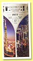 Speyside 37 yo 1977/2015 (46.8%, The Whisky Agency for Art Taiwan and Club Qing World Bar Tour, sherry, 228 bottles)