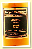 Springbank 21 yo 1995/2017 (45.8%, Copper Monument, sherry hogshead, cask #470)