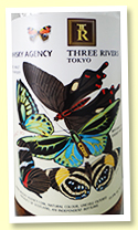 Blended Malt XO (45.8%, The Whisky Agency for Three Rivers Tokyo, Sherry Wood Matured) 
