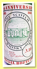 Bowmore 1972/1988 (60.4%, Scotch Malt Whisky Society, Fifth Anniversary, #3.10, 298 bottles) Bowmore 1972/1988 (60.4%, Scotch Malt Whisky Society, Fifth Anniversary, #3.10, 298 bottles)