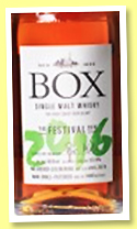 Box ‘The Festival 2016’ (53.9%, OB, Sweden, 2016) Box ‘The Festival 2016’ (53.9%, OB, Sweden, 2016)