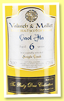 Caol Ila 6 yo 2011/2017 ‘Oat Koval’ (48.8%, Valinch & Mallet, The Peaty DNA Collection, 2017)
