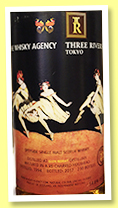 Glen Moray 1994/2017 (54.8%, The Whisky Agency & Three Rivers Tokyo, re-charred hogshead, 230 bottles) Glen Moray 1994/2017 (54.8%, The Whisky Agency & Three Rivers Tokyo, re-charred hogshead, 230 bottles)