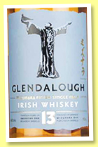 Glendalough 13 yo (46%, OB, Irish, single malt, Mizunara Oak Finish, +/-2017) Glendalough 13 yo (46%, OB, Irish, single malt, Mizunara Oak Finish, +/-2017)