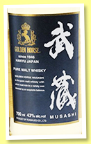 Golden Horse ‘Musashi’ (43%, OB, pure malt, +/-2017) Golden Horse ‘Musashi’ (43%, OB, pure malt, +/-2017)