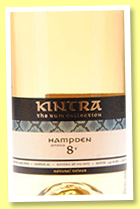 Hampden 8 yo 2009/2017 (56.5%, Kintra, cask #25, 367 bottles) Hampden 8 yo 2009/2017 (56.5%, Kintra, cask #25, 367 bottles)