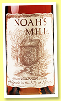 Noah’s Mill (57.2%, OB, bourbon, +/-2017)