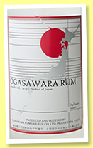 Ogasawara Rum (40%, OB, Japan, +/-2017) Ogasawara Rum (40%, OB, Japan, +/-2017)