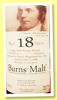 Springbank 18 yo 1996/2014 (56.3%, The Whisky Barrel, Burns Malt, sherry hogshead, cask #491) Springbank 18 yo 1996/2014 (56.3%, The Whisky Barrel, Burns Malt, sherry hogshead, cask #491)