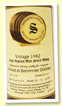 Benrinnes 14 yo 1982/1997 (43%, Signatory Vintage, sherry, cask #95/1171/4, 460 bottles) Benrinnes 14 yo 1982/1997 (43%, Signatory Vintage, sherry, cask #95/1171/4, 460 bottles)
