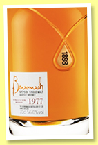 Benromach 1977/2017 (56%, OB, refill bourbon hogshead, cask #1268, 225 bottles) Benromach 1977/2017 (56%, OB, refill bourbon hogshead, cask #1268, 225 bottles)